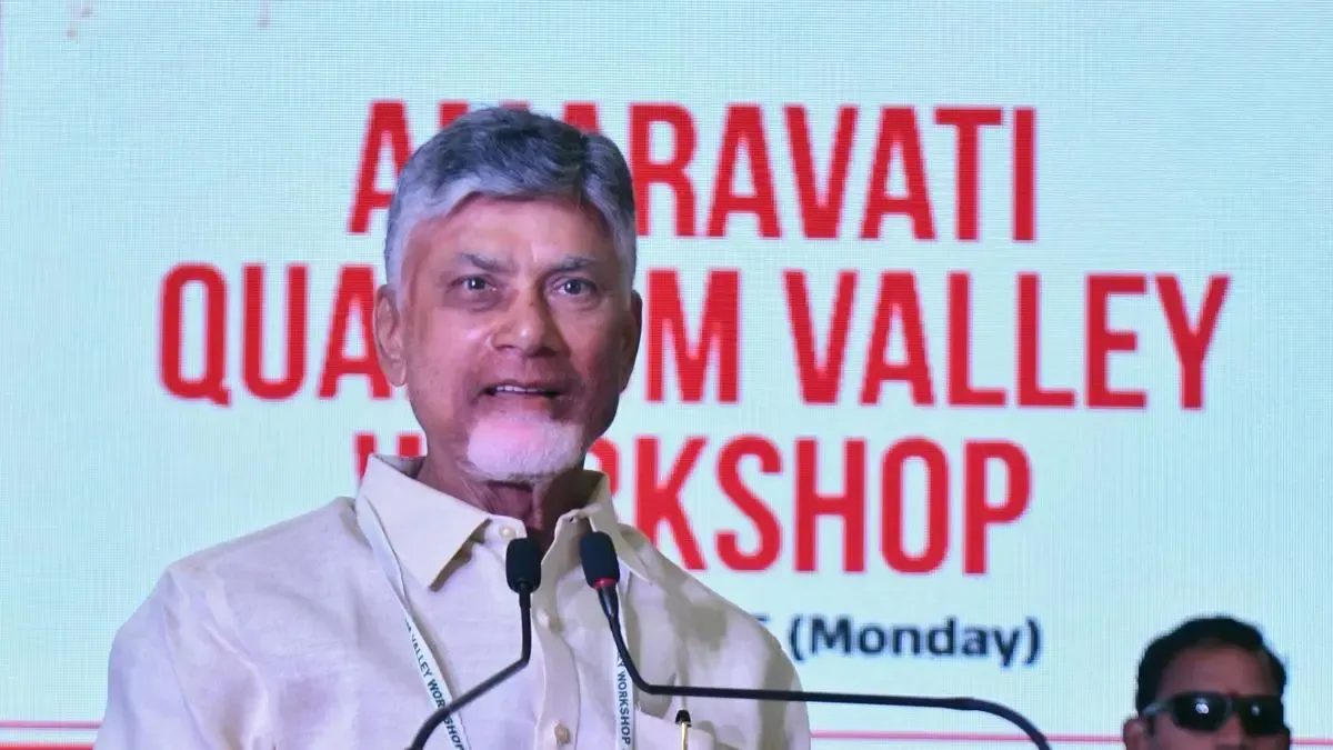 Quantum Biosciences at the Amaravati Workshop